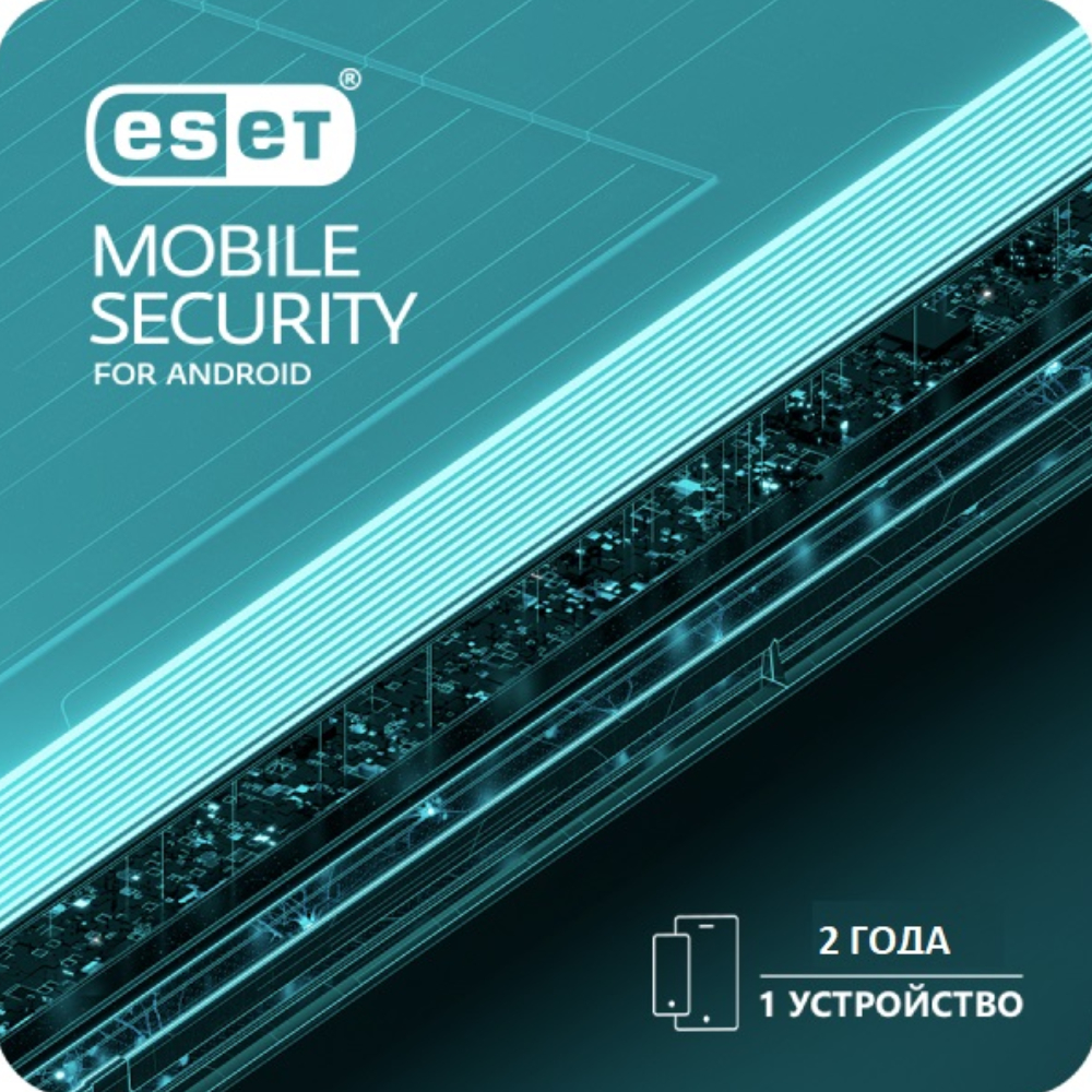 Пакет "Премиум" (Android) + Eset(24м) + Yandex(24м) + Okko(12м) + Wcalls(12м) + Awax(12м) - фото 2