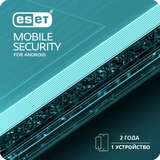 Пакет "Премиум" (Android) + Eset(24м) + Yandex(24м) + Okko(12м) + Wcalls(12м) + Awax(12м) - фото 2