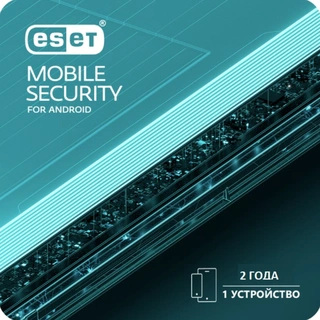 Пакет "Премиум" (Android) + Eset(24м) + Yandex(24м) + Okko(12м) + Wcalls(12м) + Awax(12м)