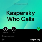 Пакет "Стандарт" (Android) + Eset(12м) + Yandex(6м) + Okko(6м) + Wcalls(12м) - фото 5