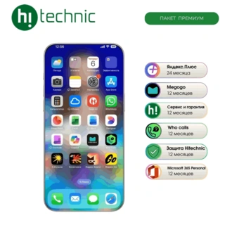 Пакет "Премиум" (IOS) + ЗН365 + Yandex(24м) + Megogo(12м) + Wcalls(12м) + Microsoft Personal(12м)