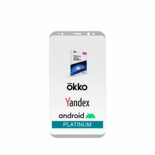 Пакет Android Платинум + Bitdefender + Okko + Yandex
