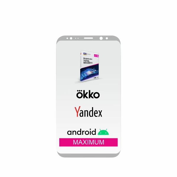 Пакет Android Максимум + Bitdefender + Окко + Yandex