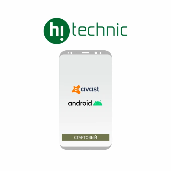 Пакет "Стартовый" Android + Avast