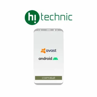 Пакет "Стартовый" Android + Avast