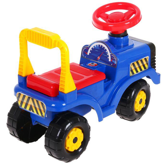 Машинка детская «Трактор», цвет синий 