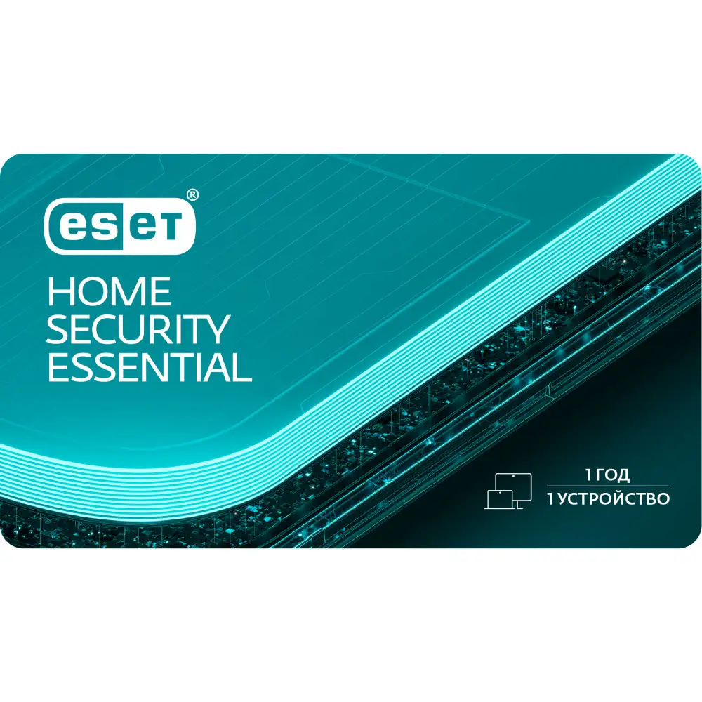 ESET Home Security Essential на 12м, 1 (win, macos, and), ESD