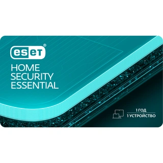 ESET Home Security Essential на 12м, 1 (win, macos, and), ESD