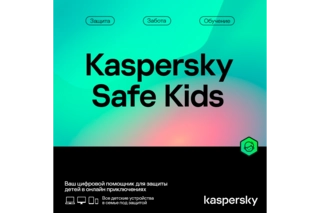 Антивирус (ESD ключ) Kaspersky Safe Kids Kazakhstan Edition. 1-User 1 year Base Download Pack