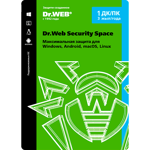Dr.Web электрондық кілті Security Space 36 айға, 1 (win, os x, lin)