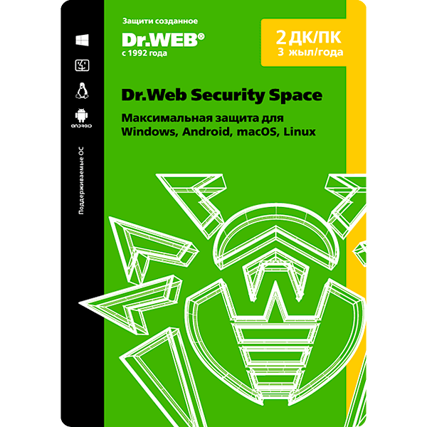 Dr.Web электрондық кілті Security Space 36 айға, 2 құрылғы (win, os x, lin)