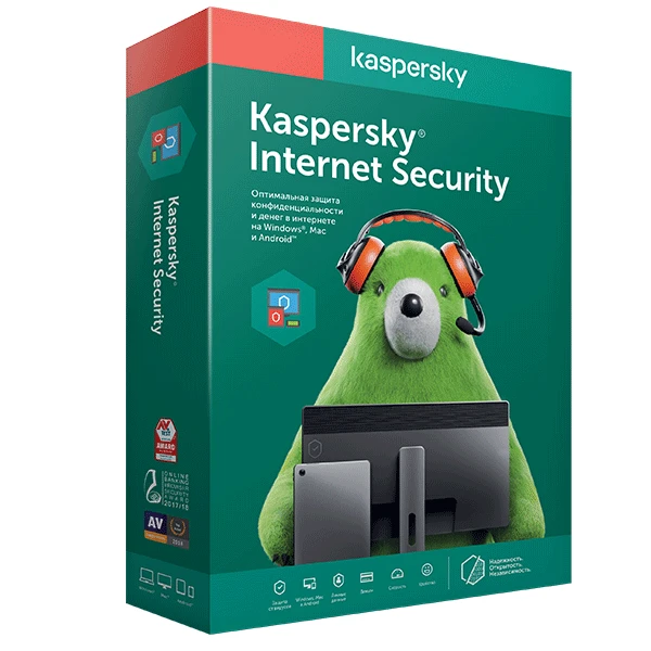 Электронный ключ Kaspersky Internet Security на 12 месяцев, 3 устройства