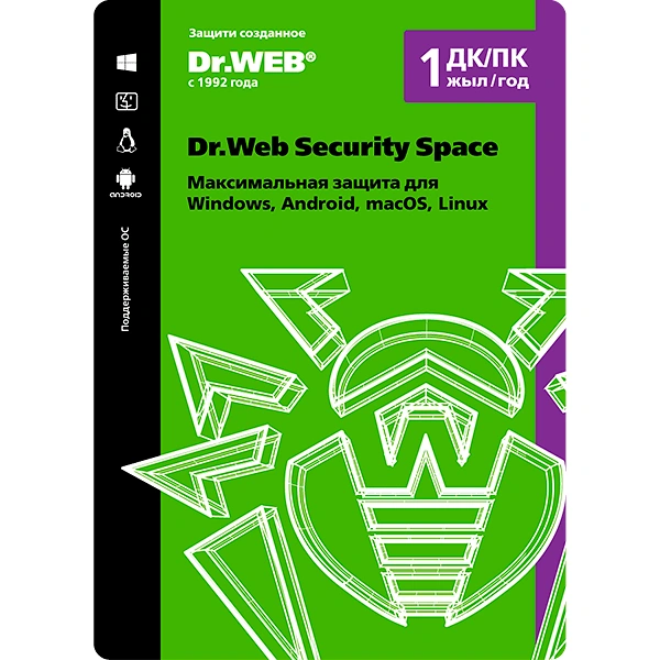 Электронный ключ Dr.Web Security Space на 12 мес, 1 (win, os x, lin)