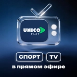 Подписка UnicoPlay на 12 мес + 1мес - фото 9