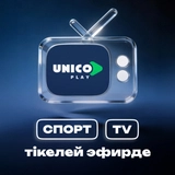Подписка UnicoPlay на 6 мес + 1 мес - фото 10