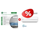 Жиынтық Установка кондиционера "Старт" (24 000 BTU) + Кондиционер ARG CSD-24QD (Inverter, Wi-Fi, инст.) 