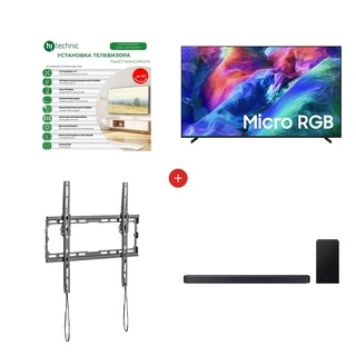 Комплект Hitechnic на кронштейн до 65 диагонали + Samsung MRE65R85HAUXCE + ARG KL32-44T 32″ - 70″ + Samsung HW-Q600F/RU 