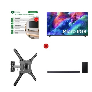 Комплект Hitechnic на кронштейн до 65 диагонали + Samsung MRE55R85HAUXCE + ARG LPA51-441 23″ - 55″ + Samsung HW-Q600F/RU 
