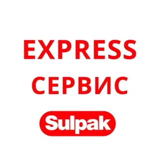 Express-Сервис на 5 лет Отремонтируем технику в момент обращения или обменяем на новую