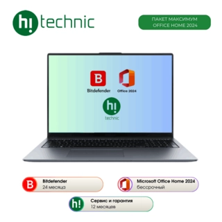 Пакет Максимум + Office Home and Student + Bitdefender