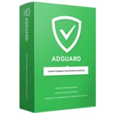 Пакет Максимум + SoftMaker Office + Bitdefender + Adguard - фото 4