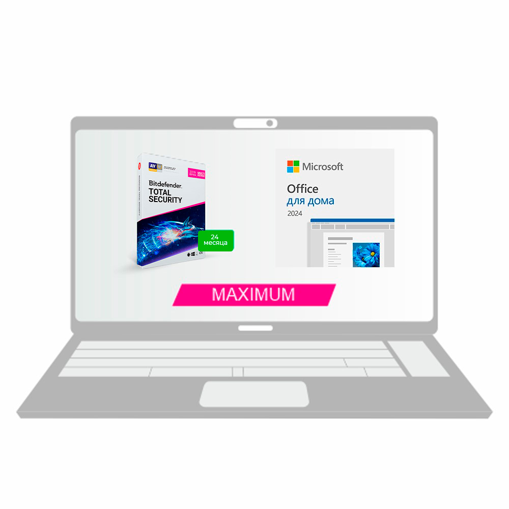 Пакет Mac Максимум + Office Home and Student + Bitdefender