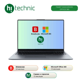 Пакет Максимум + Microsoft 365 + Bitdefender
