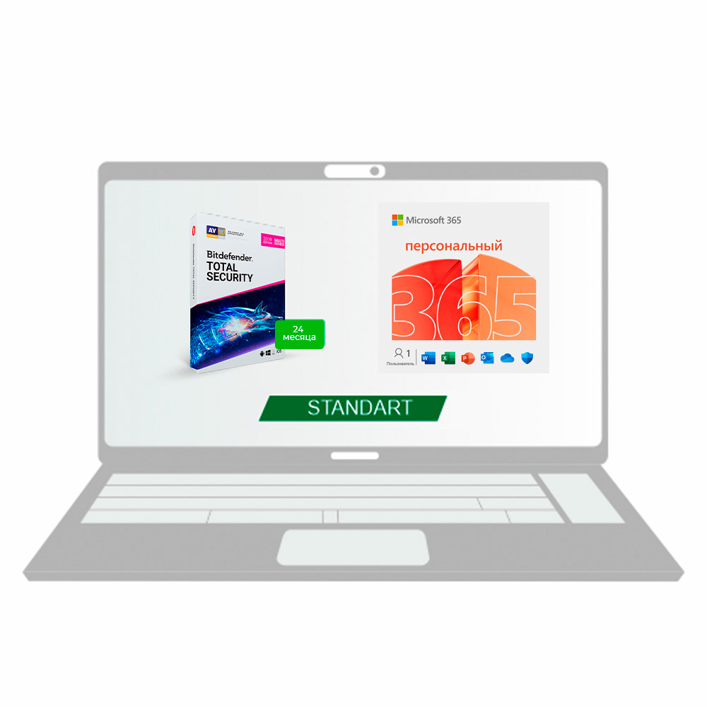 Пакет Mac Стандарт + Microsoft 365 + Bitdefender