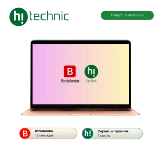 Пакет Mac Минимум + Bitdefender