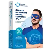 Служба добрых дел на 12 м, 1 устройство