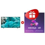 Жиынтық Яндекс на 3 месяца + Samsung QE85Q7FAAUXCE 