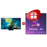 Жиынтық Яндекс на 3 месяца + Samsung QE65S95FAUXCE 