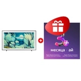 Комплект Яндекс на 3 месяца + Samsung QE55LS03FAUXCE 