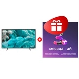 Комплект Яндекс на 3 месяца + Samsung QE43Q7FAAUXCE 