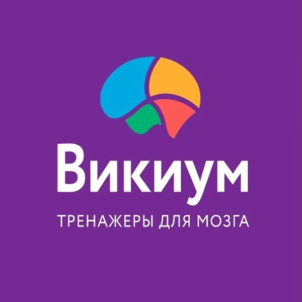 Подписка Викиум "Премиум" на 1 месяц