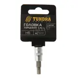 Головка с битой TUNDRA premium, под квадрат 1/4", H5, CrV  - фото 2