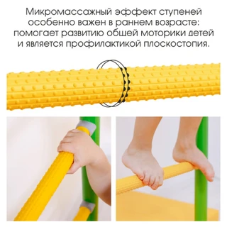 Шведская стенка Romana S4 (Белый прованс)