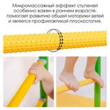 Шведская стенка Romana S4 (Сиреневый-голубой) - фото 2