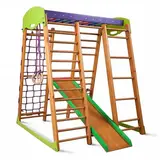 Спортивный комплекс Карапуз мини 10073