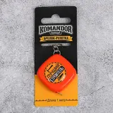 Брелок-рулетка "Лучший строитель", 1 м 