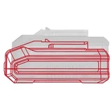 Аккумулятор Einhell Power-X-Change Plus 18V 4.0Ah 4511553  - фото 3