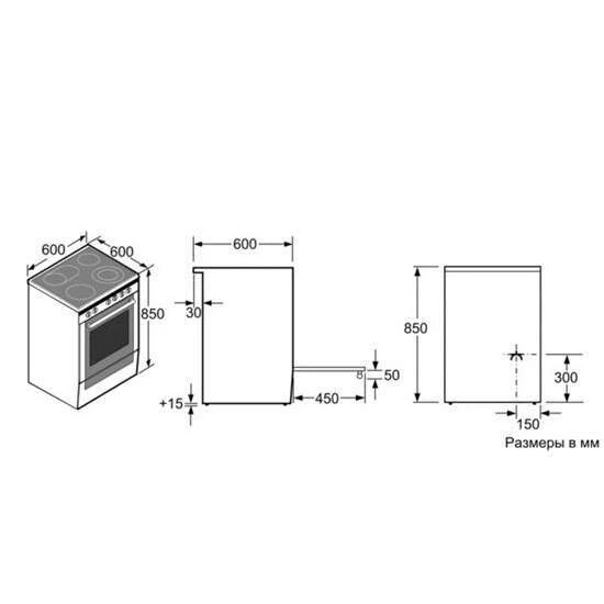 Электрическая плита Bosch HCE743221M - фото 2