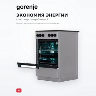 Электрическая плита Gorenje GEC5A20SG - фото 4