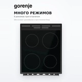 Электрическая плита Gorenje GEC5B60SG - фото 4