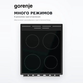 Электрическая плита Gorenje GEC5B60SG - фото 4