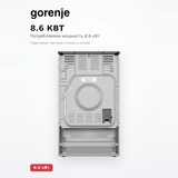 Электрическая плита Gorenje GEC5B60SG - фото 5