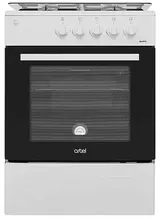 Artel газ плитасы Apetito 10-G (ақ)