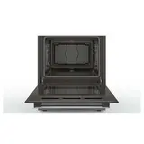 BOSCH аралас плитасы HXA050F50Q - фото 4