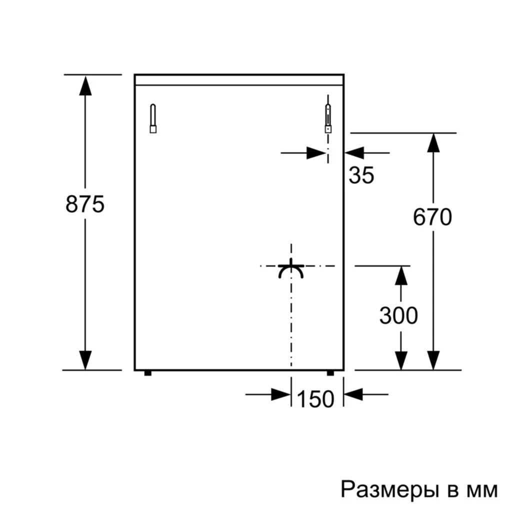 BOSCH аралас плитасы HXA060B20Q - фото 7