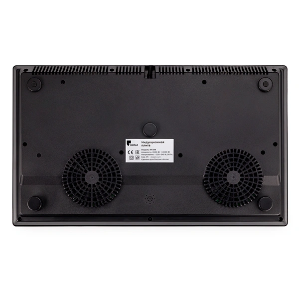 Индукционная плитка Kitfort КТ-109 KT-109 - фото 7